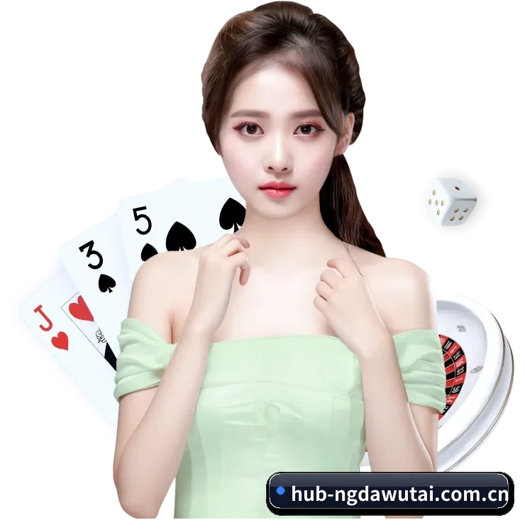 NG大舞台 APP 界面